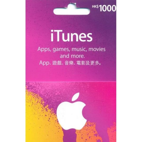 iTunes 1000 HKD Gift Card for Hong Kong Account