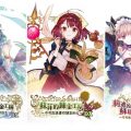 Atelier Mysterious Trilogy Deluxe Pack Review