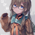 Who is the Cute Vtuber Kataribe Tsumugu