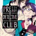 Pretty-boy-detective-club-vol-2-cover.jpeg